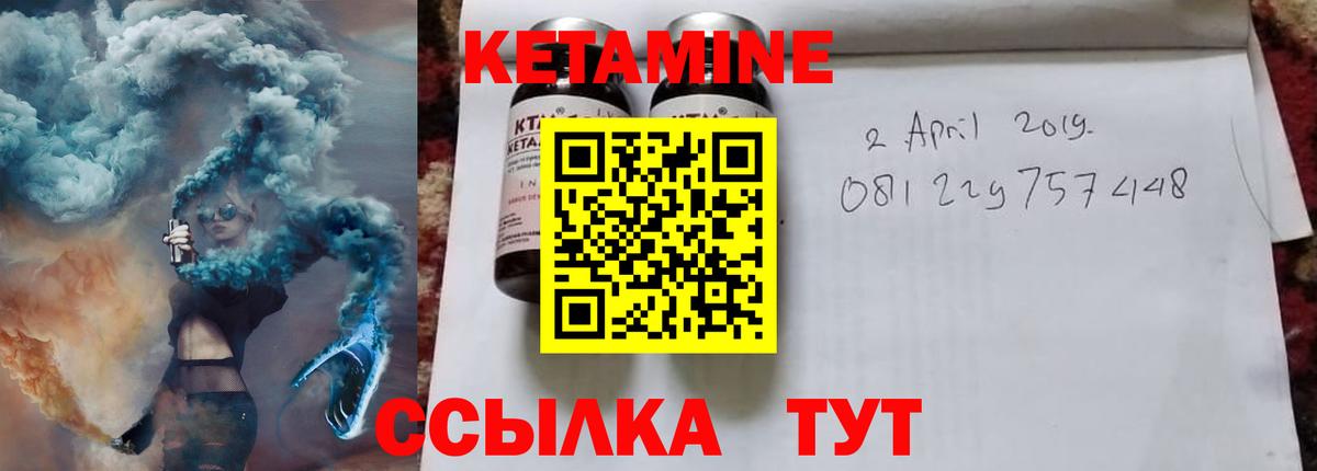 Cocaine  ГЕРОИН  МЕФ кристаллы  Миллерово  Метадон  Вход с VPN  Каннабис  Гашиш  А ПВП СК  