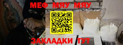 марки lsd Гай
