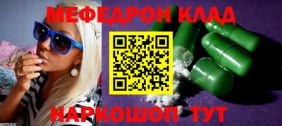 мдпв Гатчина