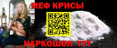 марки lsd Гай