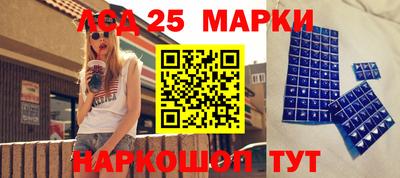 мдпв Гатчина