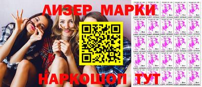 мдпв Гатчина