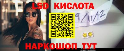стафф Гагарин
