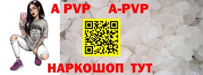 стафф Гагарин