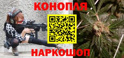 стафф Гагарин