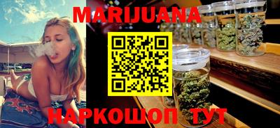 марки lsd Гай