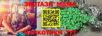 марки lsd Гай