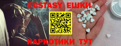стафф Гагарин