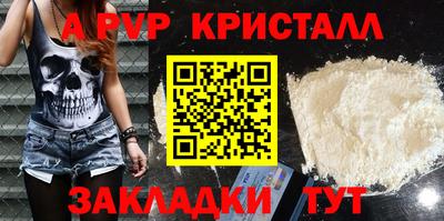 мдпв Гатчина