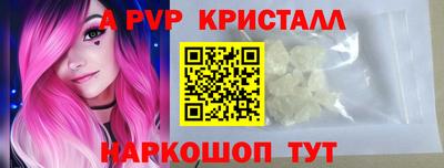 марки lsd Гай