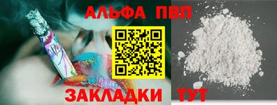 мдпв Гатчина