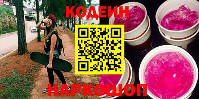 стафф Гагарин