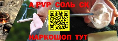 стафф Гагарин