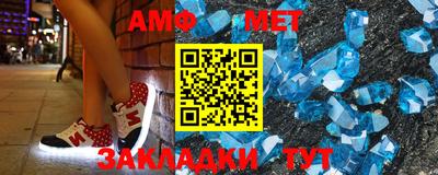 стафф Гагарин