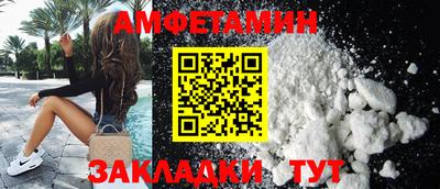 стафф Гагарин