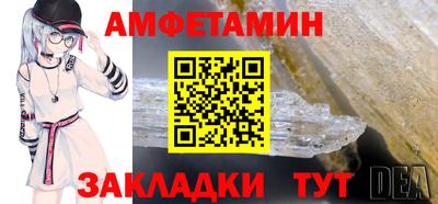 мдпв Гатчина