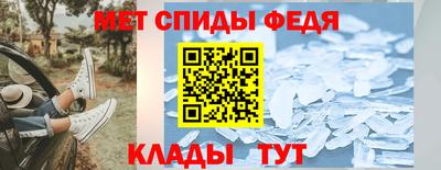 мдпв Гатчина