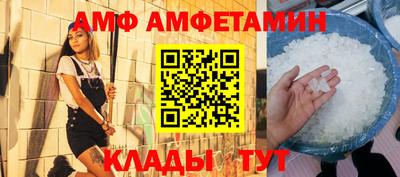 стафф Гагарин