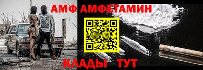 стафф Гагарин