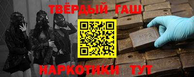 стафф Гагарин