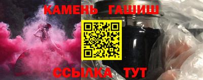 мдпв Гатчина