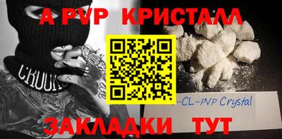 мдпв Гатчина
