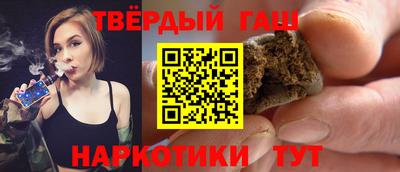 стафф Гагарин