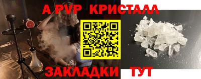 мдпв Гатчина