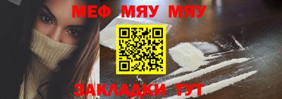 мдпв Гатчина