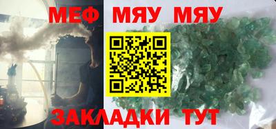 мдпв Гатчина