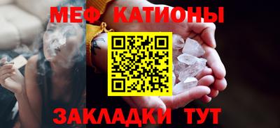 мдпв Гатчина