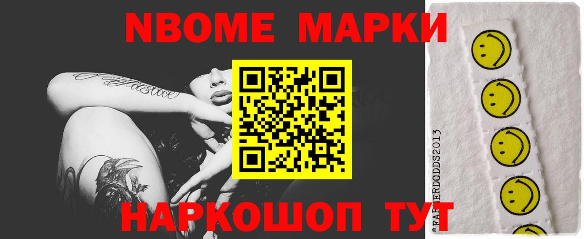 LSD-25 экстази ecstasy Миллерово